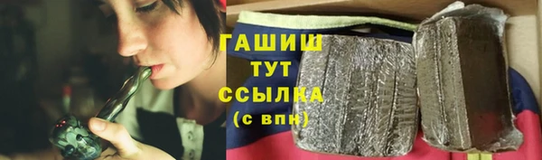 дживик Саяногорск