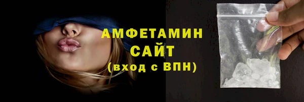 mdma Данков