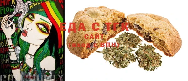 mdma Данков