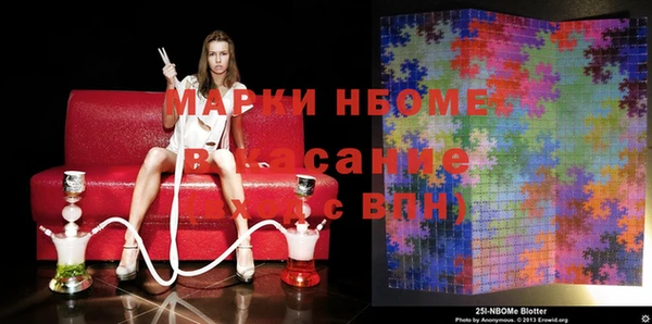 метадон Дедовск