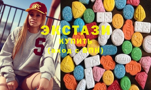 COCAINE Абинск