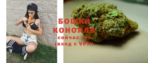 метадон Дедовск
