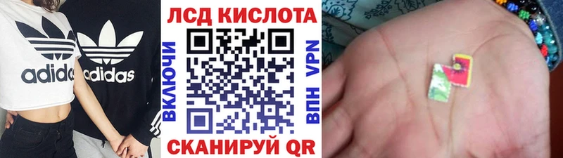 Марки NBOMe 1,8мг  где купить наркоту  Абаза 