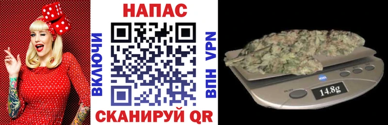 МАРИХУАНА SATIVA & INDICA blacksprut рабочий сайт Абаза